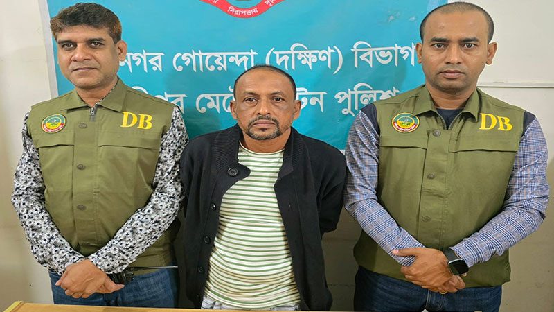 গাজীপুরে শীর্ষ সন্ত্রাসী কামু গ্রেফতার