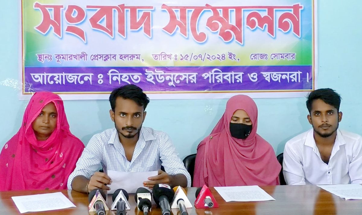 জামিনে বের হয়ে হত্যা মামলা তুলে নিতে বাদীর পরিবারকে হুমকি