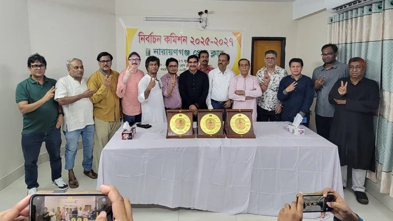 নারায়ণগঞ্জ প্রেসক্লাবের সভাপতি মাসুদ, সম্পাদক পন্টি