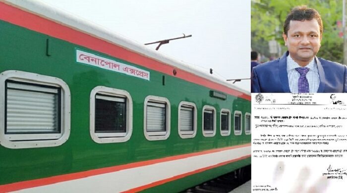 বেনাপোল এক্সপ্রেস ট্রেনের স্টপেজ পাচ্ছে খোকসা, পাংশা পাচ্ছে সুন্দরবন!