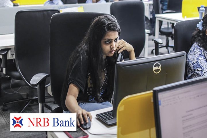 এনআরবি ব্যাংকে চাকরি, লাগবে মাস্টার্স পাস