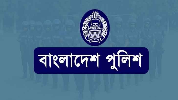 পুলিশে বিশাল নিয়োগ, শুরু হয়েছে আবেদন