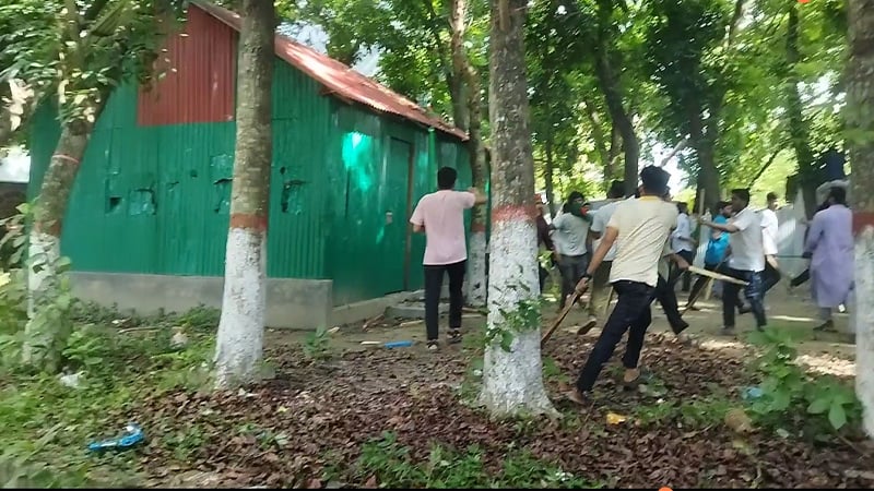 ইবিতে ছাত্রলীগের কার্যালয় ভাঙচুর