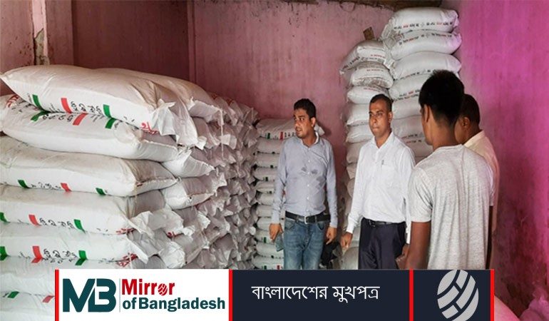 খোকসায় সারের কৃত্রিম সংকট রোধে কঠোর অবস্থানে প্রশাসন