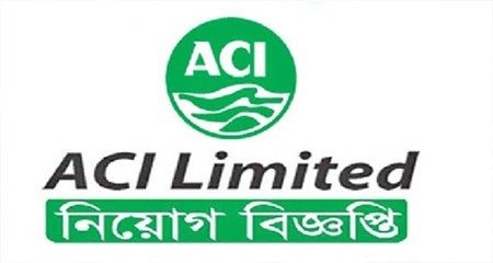 এক্সিকিউটিভ পদে চাকরি দেবে এসিআই
