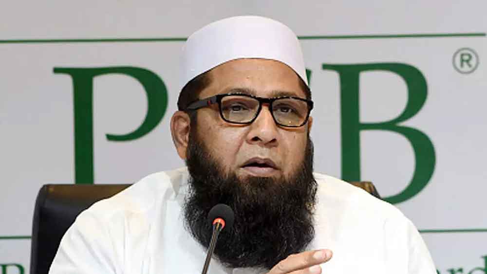 যে কারণে পদত্যাগ করলেন ইনজামাম