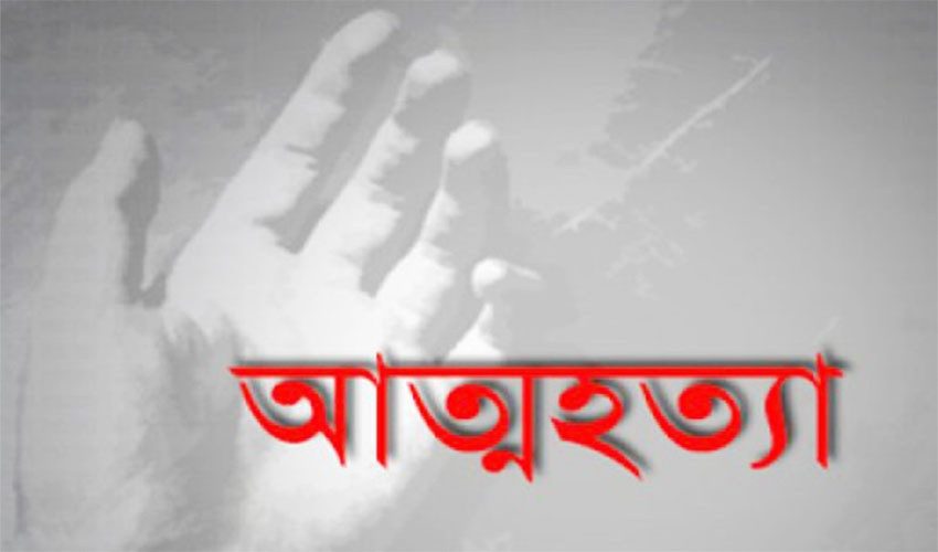 স্বামীর ওপর অভিমান করে গৃহবধূর আত্মহত্যা