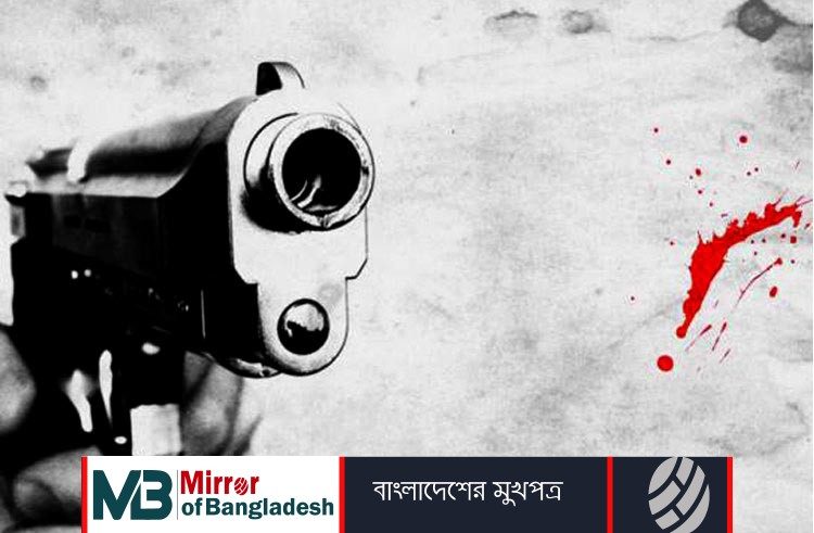 টাকা ধার না দেয়ায় বন্ধুকে গুলি