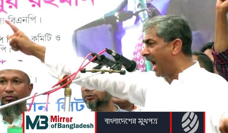 বিএনপি’র দখলে থাকবে রাজপথ: এ্যানি