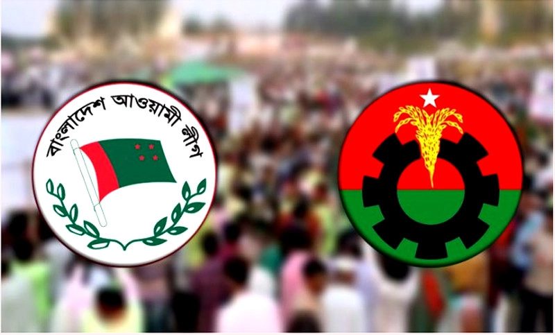 রাজধানীতে আ.লীগের শান্তি সমাবেশ, বিএনপির গণমিছিল