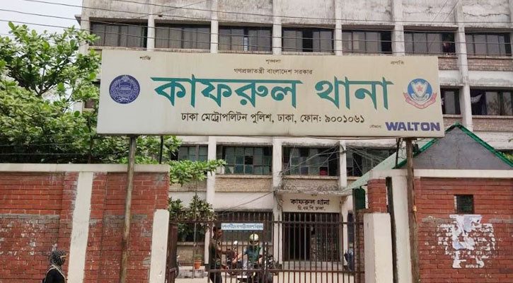 বাসায় ফিরে যা জানালো মিরপুর থেকে ‘নিখোঁজ’ ৪ কিশোরী