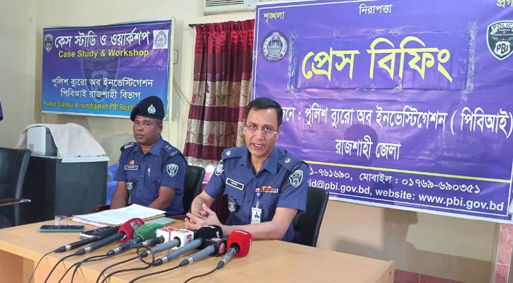 '১৮ বছর পর জানা গেল মেয়ের খুনি বাবা'