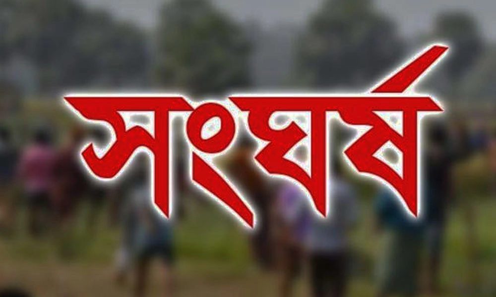 কুমিল্লায় ছাত্রলীগের দুই গ্রুপের সংঘর্ষ, নিহত ১