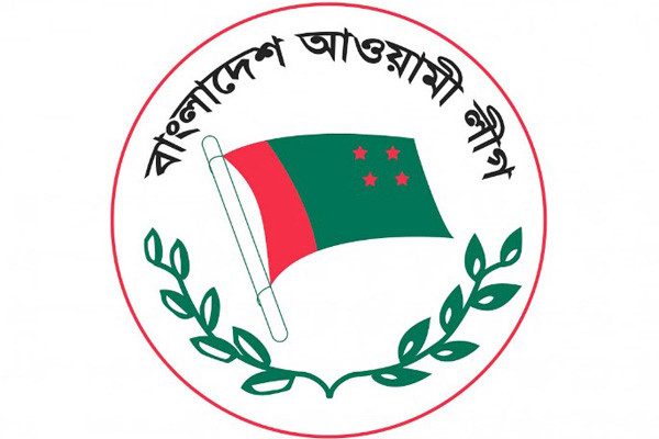 আওয়ামী লীগের শিক্ষা ও মানবসম্পদ উপ-কমিটি ঘোষণা