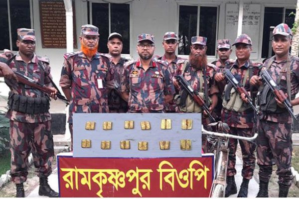 বাইসাইকেলের সিটের নিচে মিলল ১২টি স্বর্ণের বার