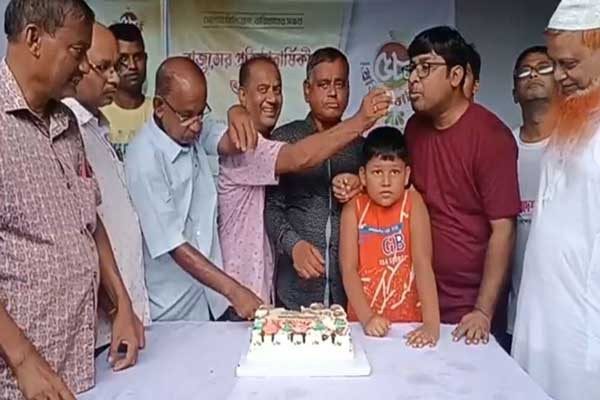 পঞ্চগড়ে বাজুসের প্রতিষ্ঠাবার্ষিকী পালন