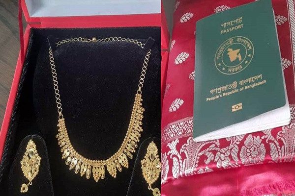 ‘বয়স্ক পাত্র চাই’ বিজ্ঞাপন দিয়ে ফাঁদে ফেলতেন সীমা, অতঃপর...
