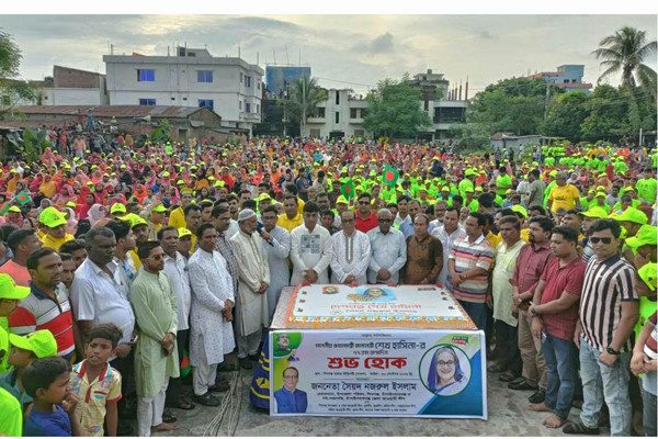 ৭৭ পাউন্ড কেক কেটে প্রধানমন্ত্রীর ৭৭তম জন্মদিন পালন
