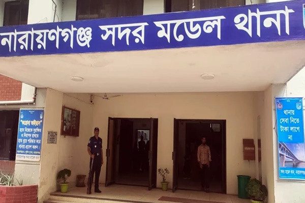 হরতালে নাশকতার মামলার আসামি আ.লীগ কর্মী!