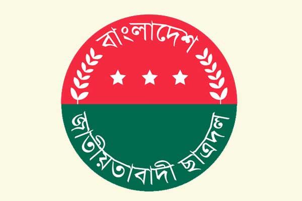 কুষ্টিয়া জেলা ছাত্রদল নেতা অলী গ্রেপ্তার