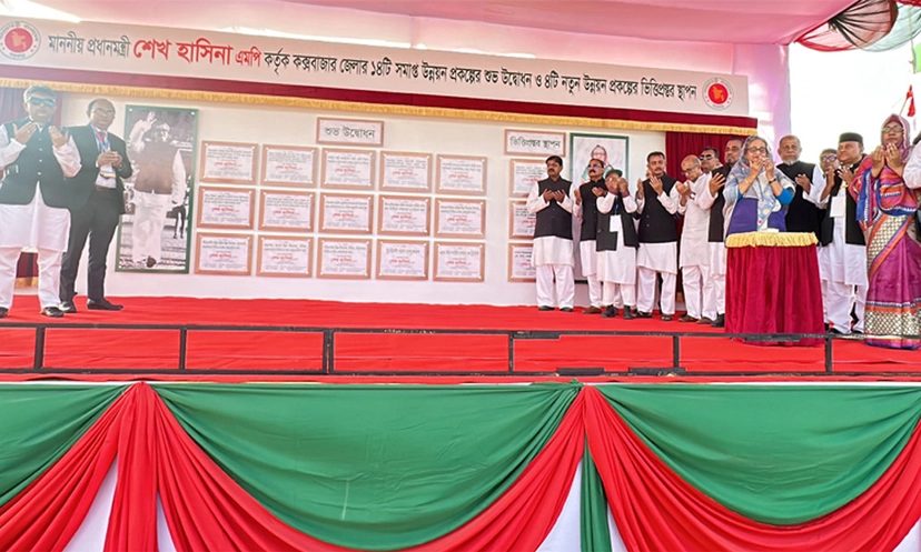 ১৪ প্রকল্পের উদ্বোধন করলেন প্রধানমন্ত্রী