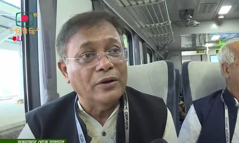কক্সবাজারের মতো রেল স্টেশন ইউরোপেও কম আছে : তথ্যমন্ত্রী