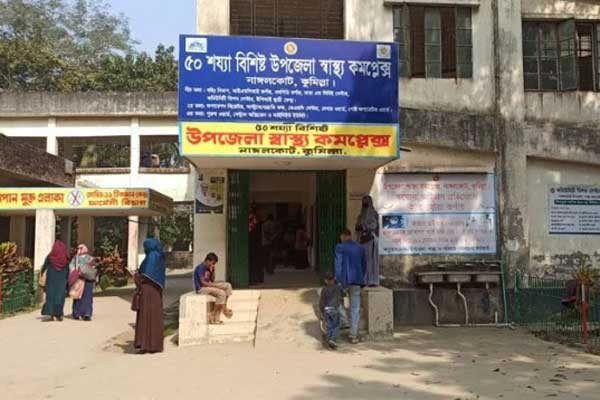 বিয়ের ১৭ দিনের মাথায় নববধূকে কুপিয়ে হত্যা