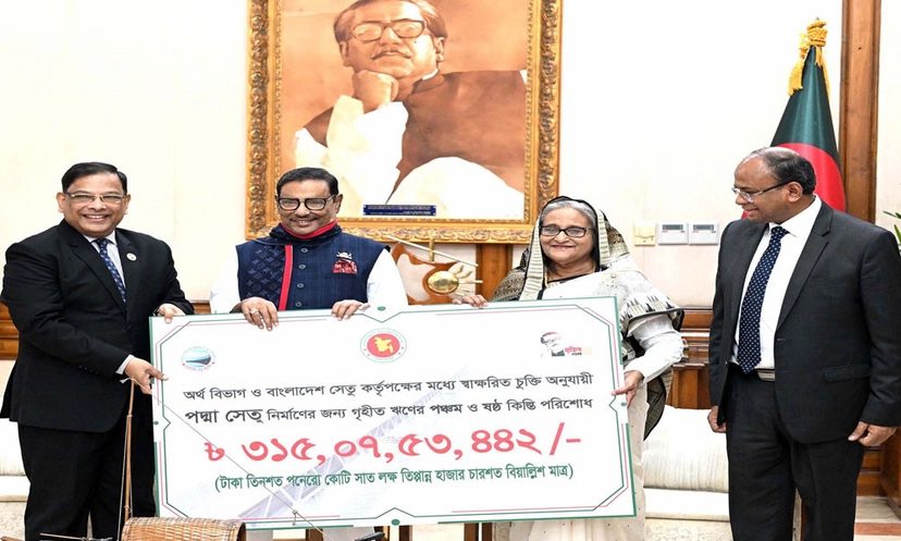 পদ্মা সেতুর ঋণের আরো ৩১৫ কোটি টাকা পরিশোধ