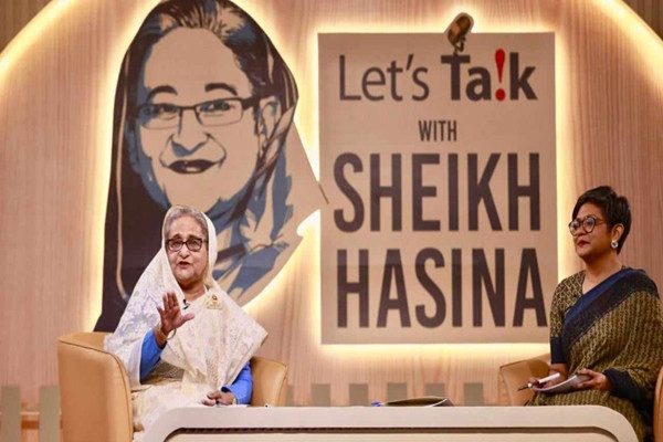 'লেটস টক উইথ শেখ হাসিনা’ অনুষ্ঠানে তরুণদের সঙ্গে প্রধানমন্ত্রী