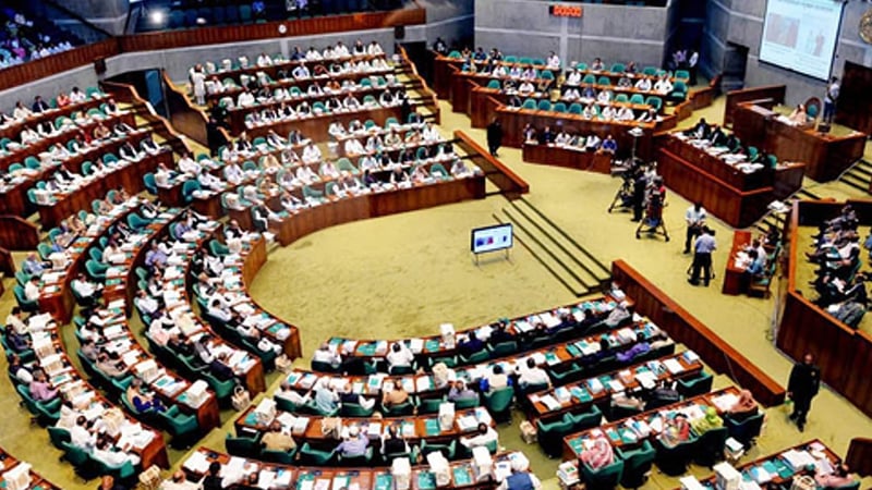 ২০ কোটি করে টাকা পাচ্ছেন সংসদ সদস্যদরা