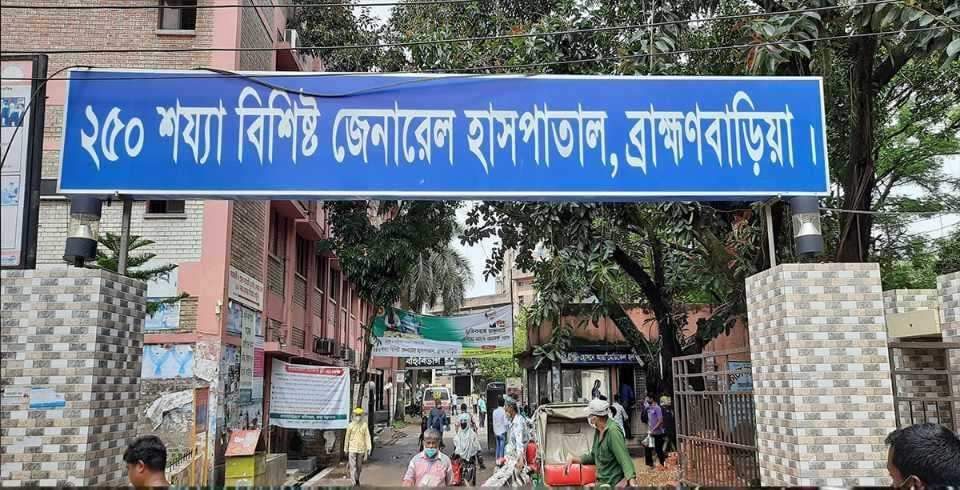 সরকারি হাসপাতাল খালি করে বনভোজনে গেলেন ২৫ চিকিৎসক!