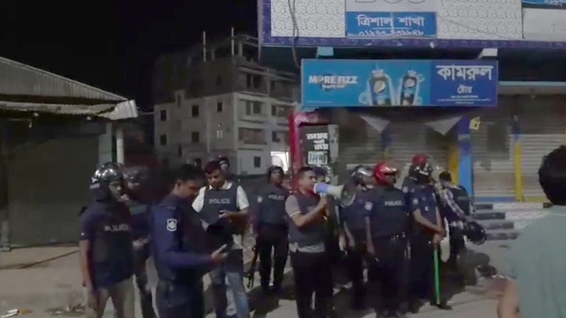 নজরুল বিশ্ববিদ্যালয়ের শিক্ষার্থীদের সঙ্গে ব্যবসায়ী-এলাকাবাসীর সংঘর্ষ