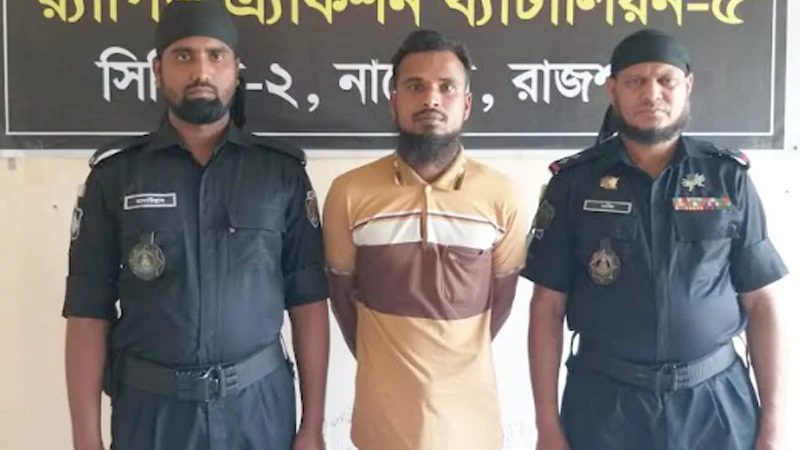 ধর্ষণের পর মোবাইল ফোনে ভিডিও ধারণ, গ্রেপ্তার ১