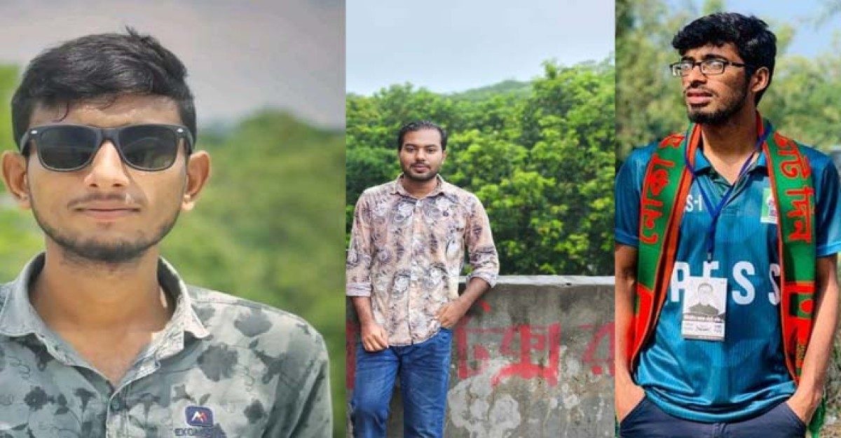 ইবিতে নবীন শিক্ষার্থীকে র‍্যাগিং ঘটনায় তিনজনকে বহিষ্কার