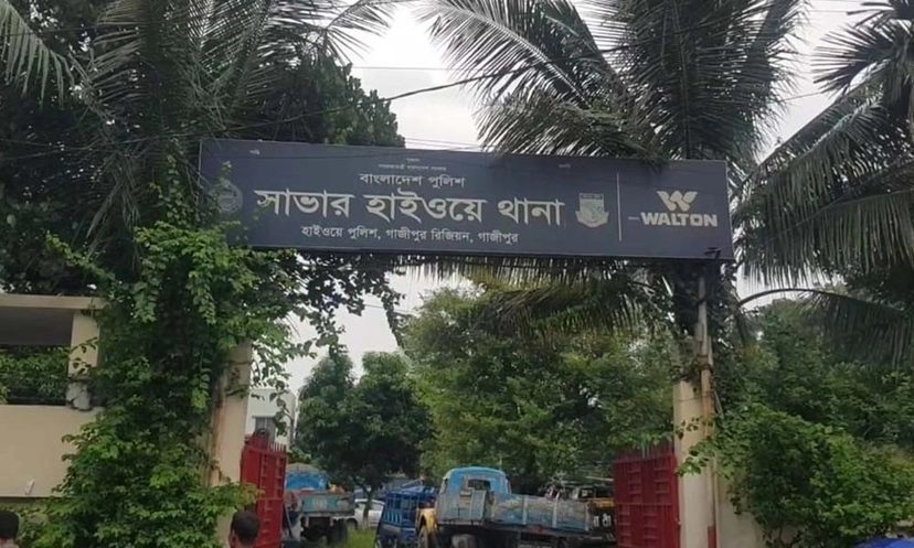 ঢাকা-আরিচা মহাসড়কের কাভার্ড ভ্যানের ধাক্কায় পথচারীর মৃত্যু