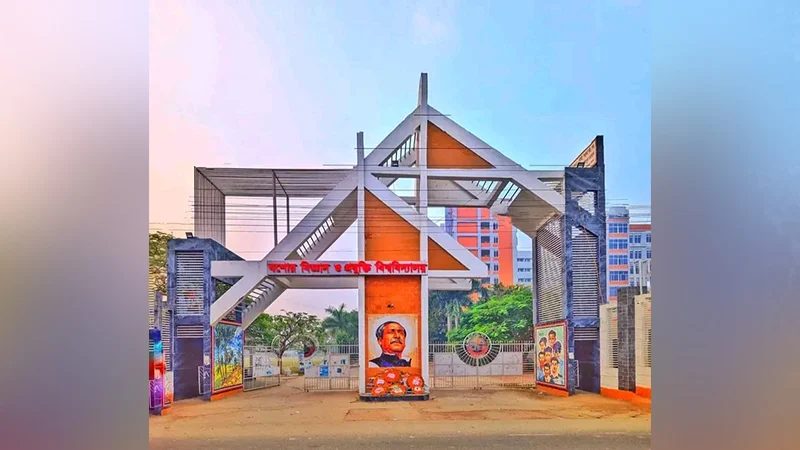 আন্দোলনকারীদের উপর হামলায় জড়িতদের বয়কটের ঘোষণা যবিপ্রবি শিক্ষার্থীদের