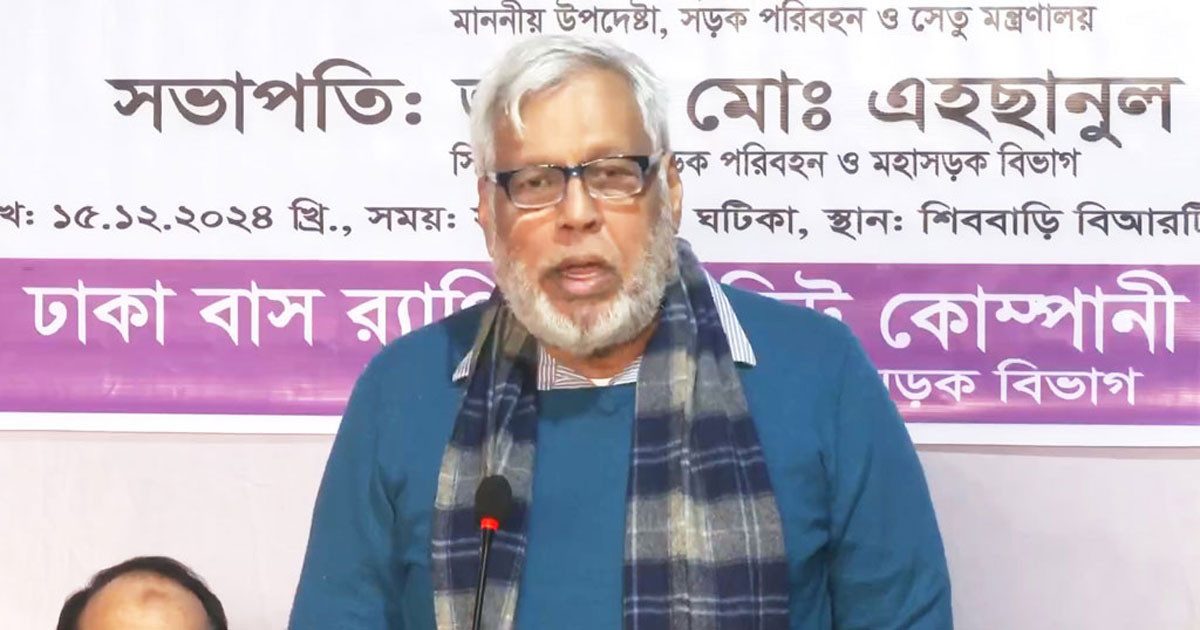 বিগত বছরে দেশের সব প্রকল্পেই দুর্নীতি হয়েছে:রেলপথ উপদেষ্টা
