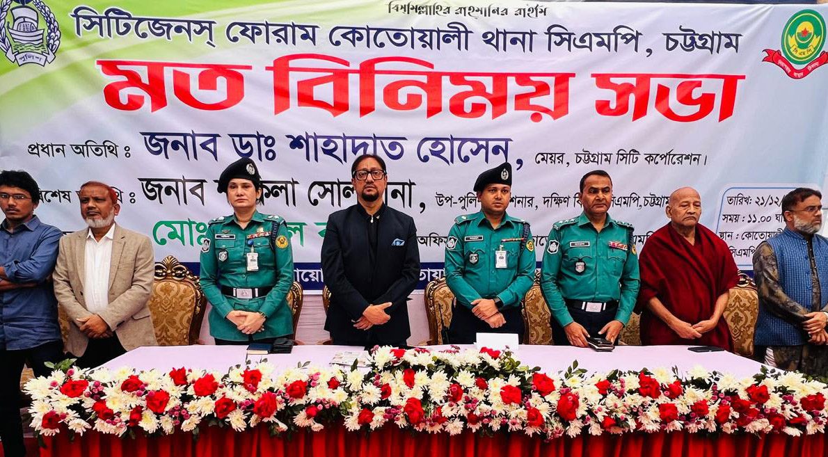 সন্ত্রাসী-চাঁদাবাজদের দল, মত, ধর্ম নেই: মেয়র শাহাদাত
