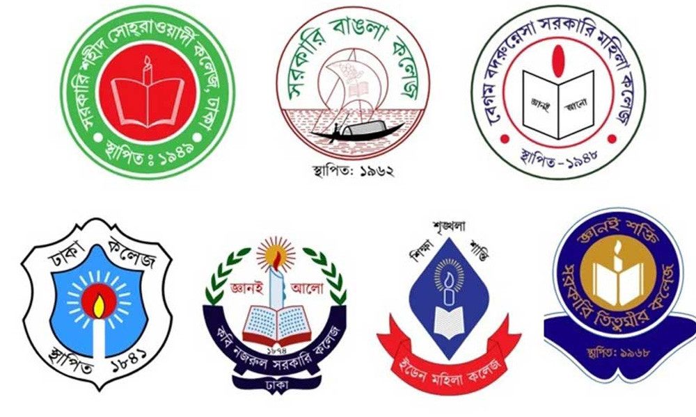 সাত কলেজের নতুন বিশ্ববিদ্যালয়ের নাম হতে পারে ‘জুলাই ৩৬ বিশ্ববিদ্যালয়’