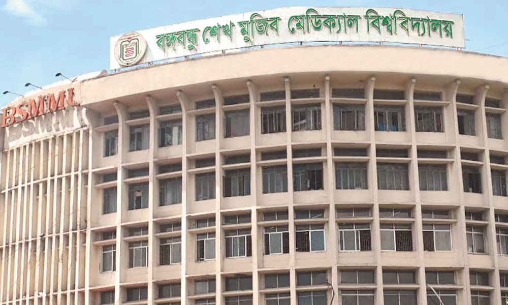 নিয়োগ পরীক্ষায় জালিয়াতি,৫৪৪ জনের ফল বাতিল