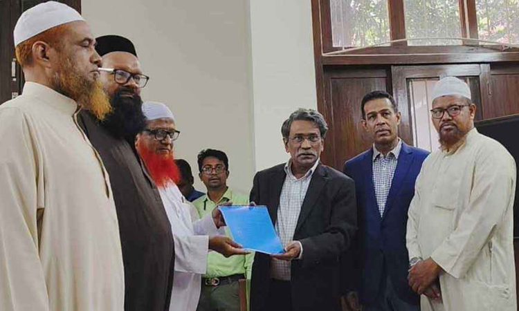 ‘গণপ্রজাতন্ত্রী বাংলাদেশ’ নাম পরিবর্তন চায় ইসলামী আন্দোলন