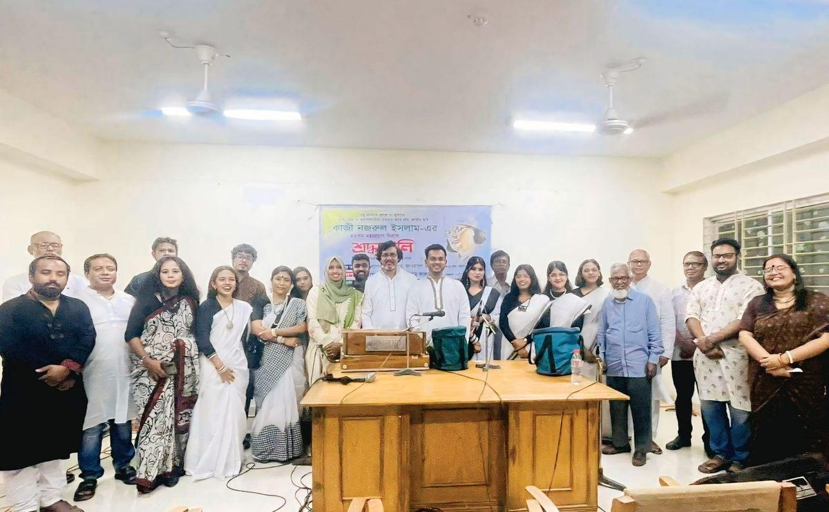 জাতীয় কবিকে স্মরণে জামালপুর নজরুল সংগীত শিল্পী পরিষদের আয়োজন