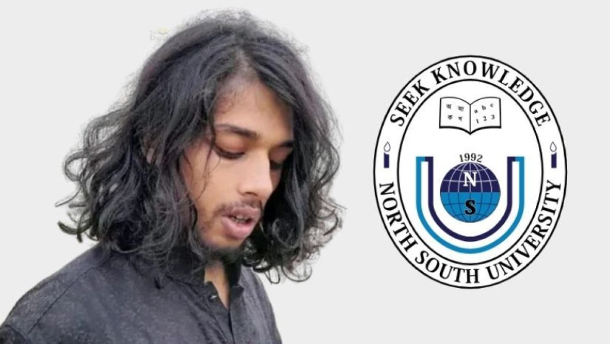 অপূর্ব পালকে স্থায়ী বহিষ্কার করল নর্থ সাউথ বিশ্ববিদ্যালয়