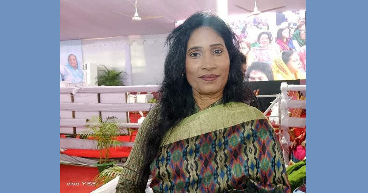 জাল সনদে শিক্ষকতা, আওয়ামী লীগ নেত্রী চাকরিচ্যুত