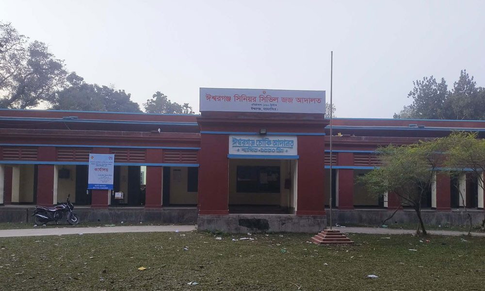 চিরকুট লিখে আদালতে বোমা হামলার হুমকি, থানায় জিডি