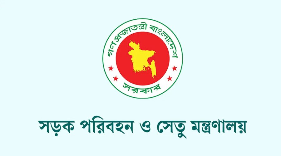 নির্বাচনে সারা দেশে যান চলাচল নিয়ে নতুন বিধিনিষেধ