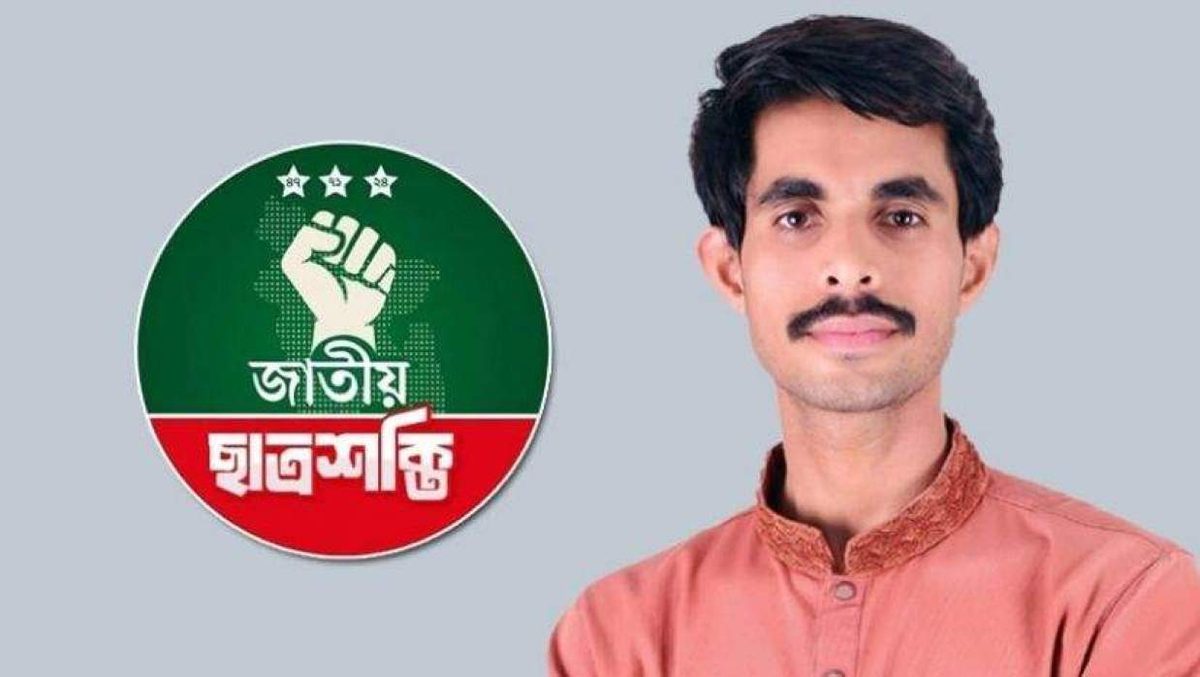 ‘ক্যাম্পাসে ছাত্রলীগ ধরেছি’ পোস্ট দেয়া সেই ঢাবি ছাত্রশক্তির নেতার বাড়িতে আগুন
