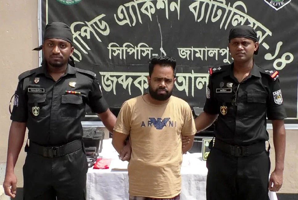 জামালপুরে জাল টাকা তৈরির সরঞ্জামসহ গ্রেফতার ১
