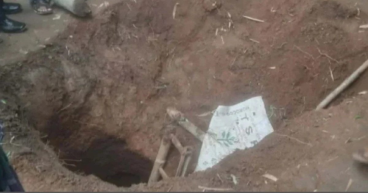 ছাগল বাঁচাতে গিয়ে প্রাণ গেল ৪ জনের