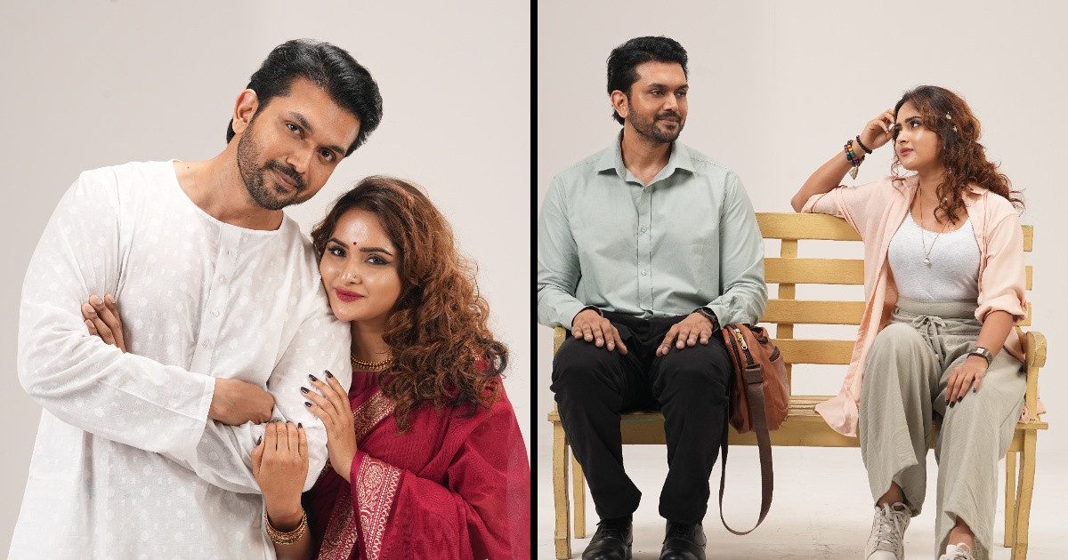 আরিফিন শুভ–কেয়া পায়েলের ‘হ্যাপিলি ম্যারিড’